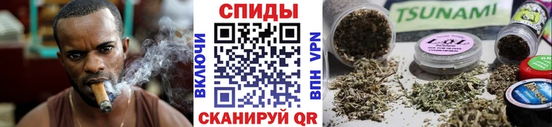 БУТИРАТ GHB Купить закладки Белинский