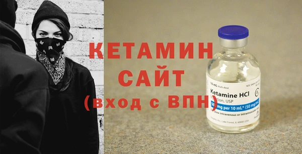 марки lsd Лихославль