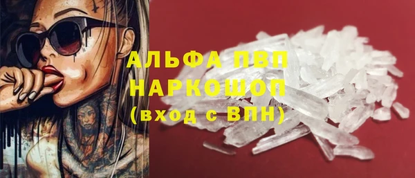стаф Лиски