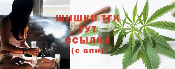 бутик Липки