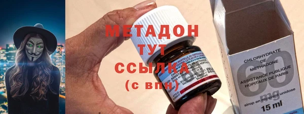 MDMA Лабытнанги