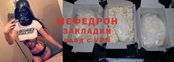 a pvp Ладушкин