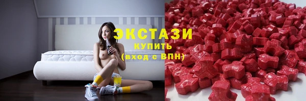 стаф Лиски