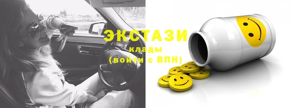 стаф Лиски