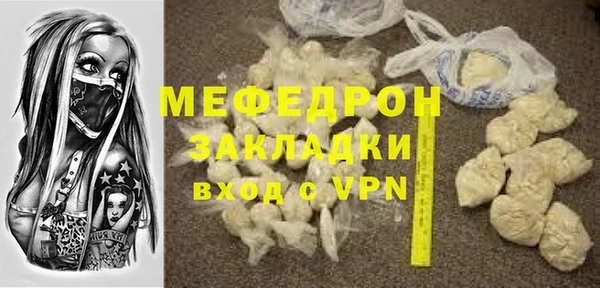 марки lsd Лихославль