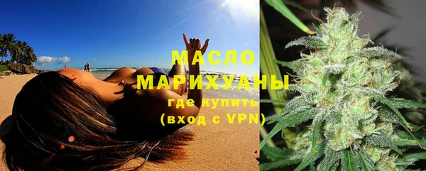 MDMA Лабытнанги