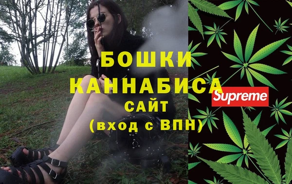 стаф Лиски