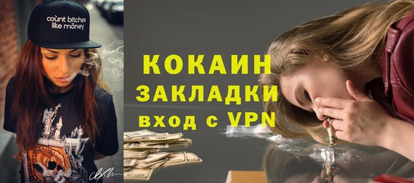 a pvp Ладушкин