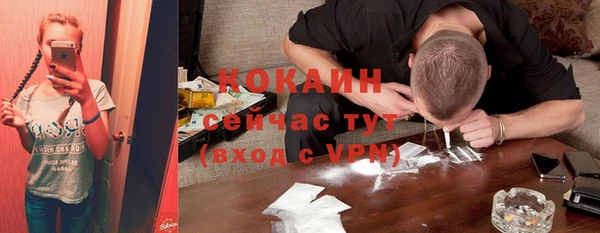 бутик Липки