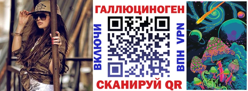 Купить  Белинский  Галлюциногенные грибы GOLDEN TEACHER 